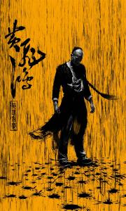 荷兰电费单怎么买高仿